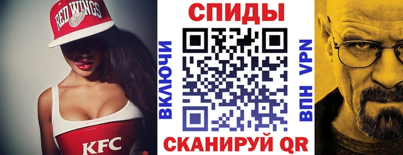 Амфетамин VHQ Елабуга