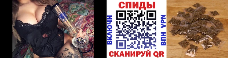 БУТИРАТ Butirat  кракен ONION  Елабуга 