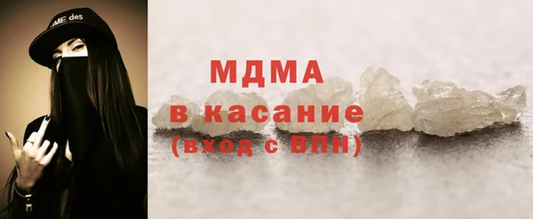 амфетамин Алексин