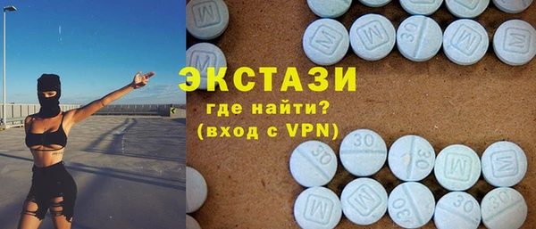 первитин Алзамай