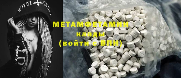 Альфа ПВП Гвардейск