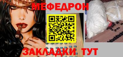 ALPHA PVP Лесосибирск