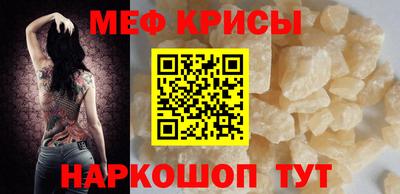 ALPHA PVP Лесосибирск