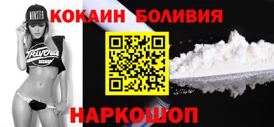 прущие крисы Кунгур