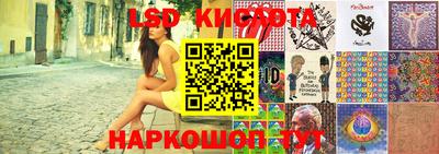МДПВ Ликино-Дулёво