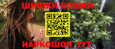 ALPHA PVP Лесосибирск