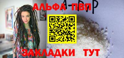 МДПВ Ликино-Дулёво