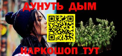 ALPHA PVP Лесосибирск