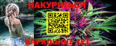 скорость mdpv Кумертау