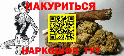 МДПВ Ликино-Дулёво
