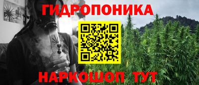 мефедрон Ливны