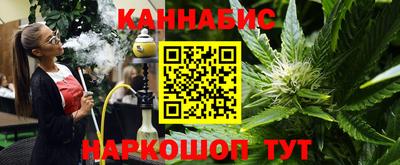 ALPHA PVP Лесосибирск