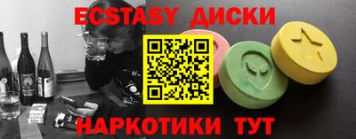МДПВ Ликино-Дулёво