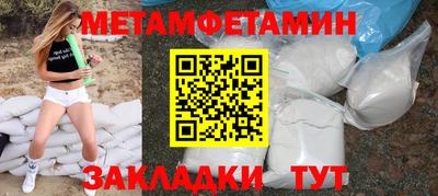 МДПВ Ликино-Дулёво