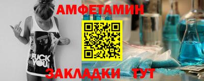 МДПВ Ликино-Дулёво