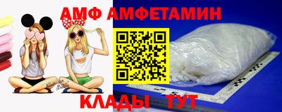 МДПВ Ликино-Дулёво