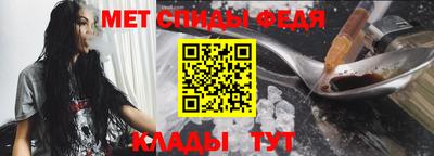 ALPHA PVP Лесосибирск