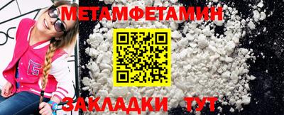 МДПВ Ликино-Дулёво