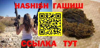 МДПВ Ликино-Дулёво