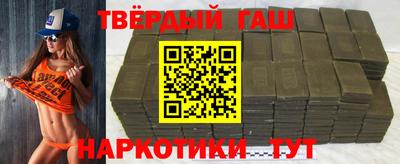 МДПВ Ликино-Дулёво