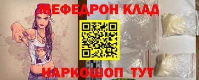 ALPHA PVP Лесосибирск