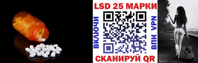 MEGA ТОР  Елабуга  LSD-25 экстази ecstasy 