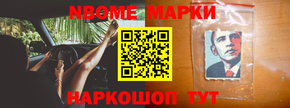 Лсд 25 экстази кислота Елабуга