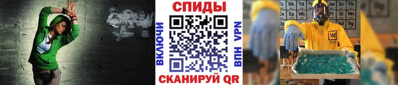 МЕТАМФЕТАМИН витя  купить наркоту  Елабуга 